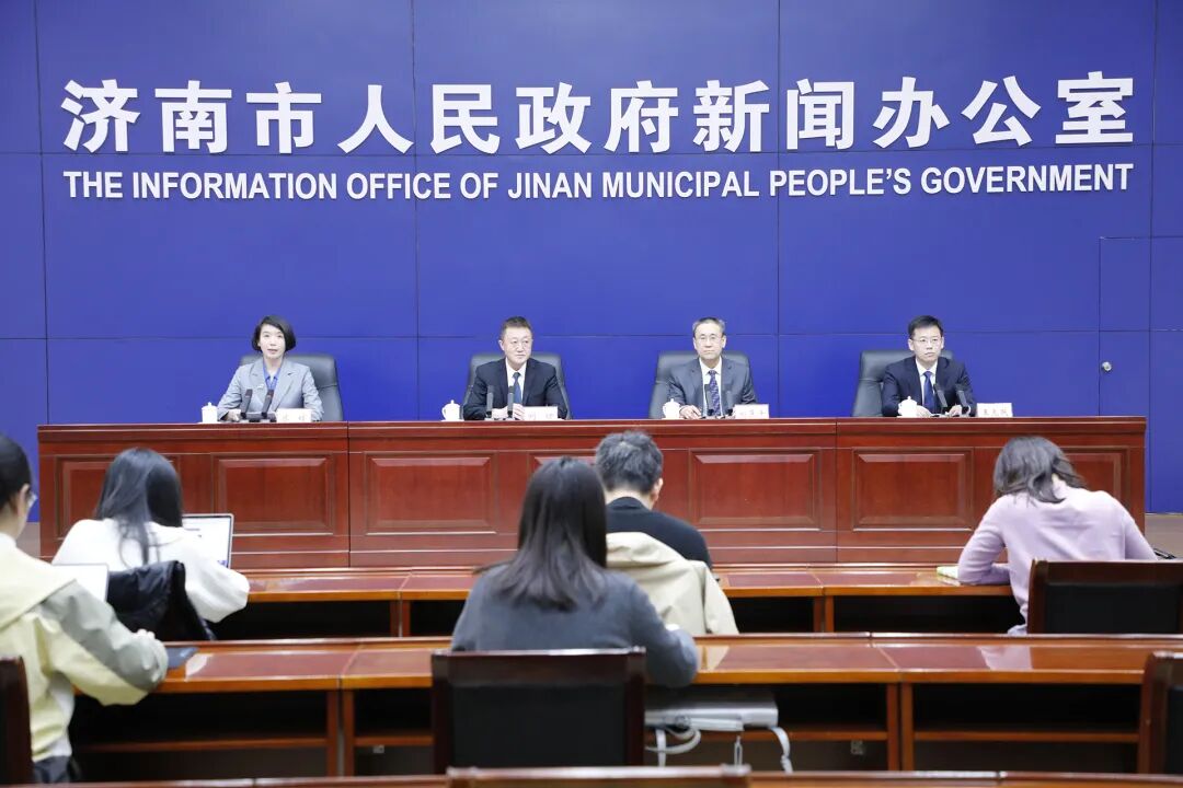 【2026.01.28】新聞發(fā)布會(huì)完整視頻：濟(jì)南市高質(zhì)量完成“十四五”規(guī)劃主題系列 新聞發(fā)布會(huì)市應(yīng)急管理局專場(chǎng)