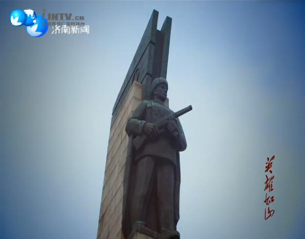 《英雄如山》：第三集《永生》