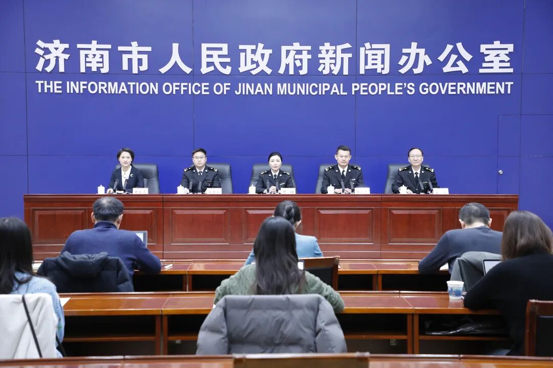 【2026.01.29】新聞發(fā)布會完整視頻：濟(jì)南市2025年外貿(mào)情況新聞發(fā)布會